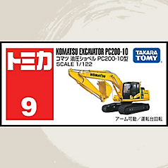 Takara Tomy Tomica No9 Komatsu Hydraulic Excavator Pc200-10 Type for sale online